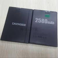 Аккумулятор (батарея) для Doogee X20 2580mAh Оригинал