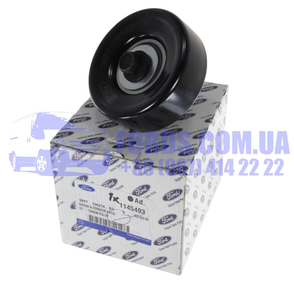 Ролик ременя FORD CONNECT/FIESTA/FOCUS 1998-2013 (Ø90ММ З болтом) (1145493/98FF19A216BD/1145493) ORIGINAL