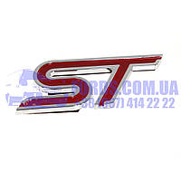 Емблема багажника FORD FIESTA/FOCUS 2001-2011 (ST) (1721240/7S6142528BD/HMP7S6142528BD) HMPX