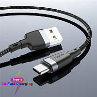 Кабель для быстрой зарядки телефона смартфона 3A Uslion USB - Type-C 1м Зарядный провод шнур ЮСБ на Тайп С B1S