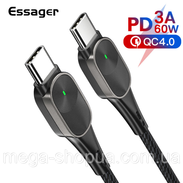 Кабель для швидкої зарядки телефону смартфона USB Type-C - USB Type-C 1м. Зарядний провід шнур ЮСБ Тайп З D22F