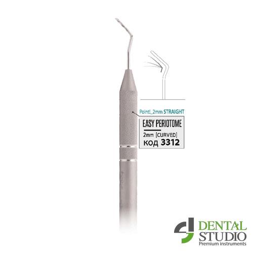 Періотом "Легкий" (зігнутий) EASY PERIOTOM 3312, фото 1