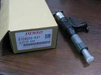 Форсунка DENSO 9709500-547 - в наличии