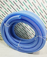 Шланг гофра сифонний внутрішній діаметр 32 мм, бухта 25 метрів.