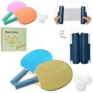 Набір для тенісу настільної ракетки Bambi MS 2244