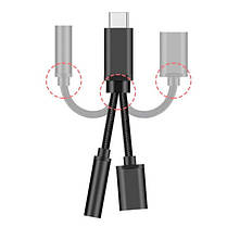Кабель розгалужувач, перехідник Alitek USB Type-C (male) — 3.5 мм + USB Type-C (female) тканина, фото 6