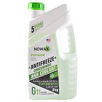 Антифриз-концентрат Nowax Green G11 зеленый 5 кг