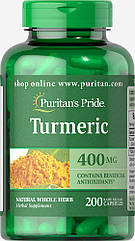 Puritan's Pride — Turmeric Curcumin 400 mg, Куркумін (200 капс.)