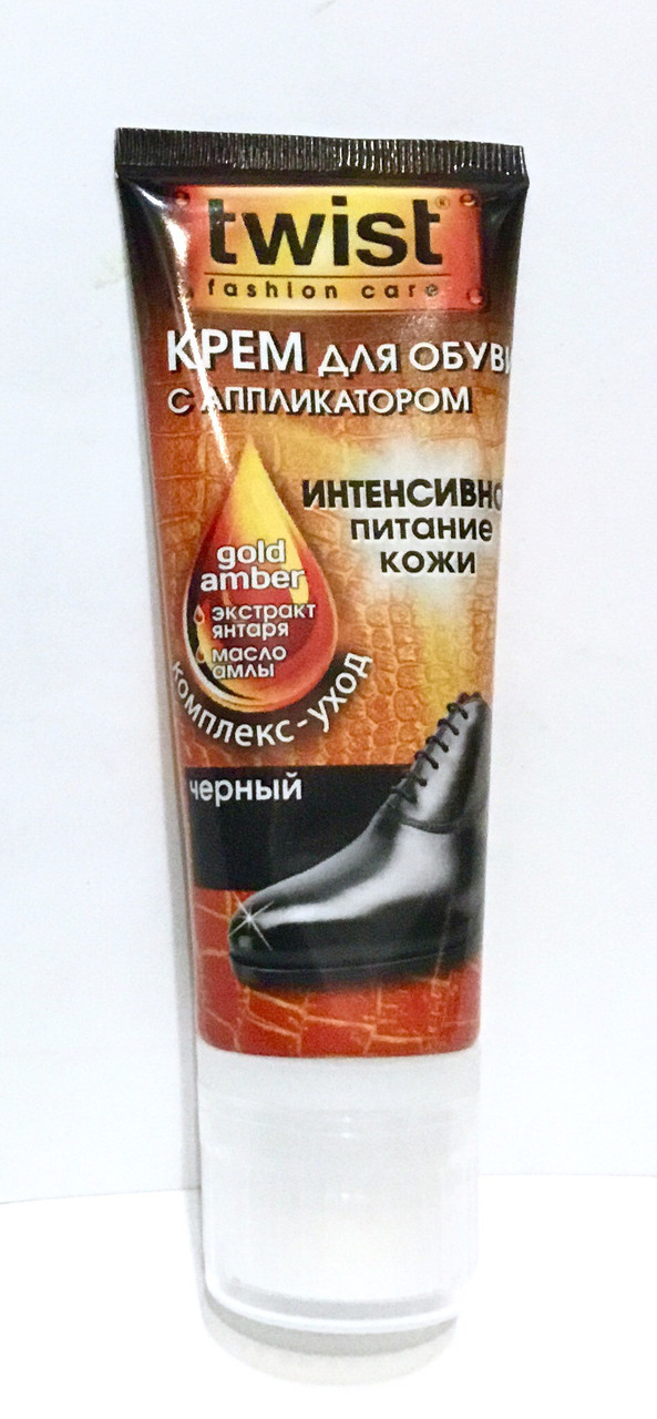 Твіст Twist Крем для взуття в тубі з губкою Чорний 75 мл