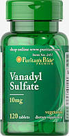 Puritan's Pride Vanadyl Sulfate 10 mg, Сульфат ванадила (120 таб.)