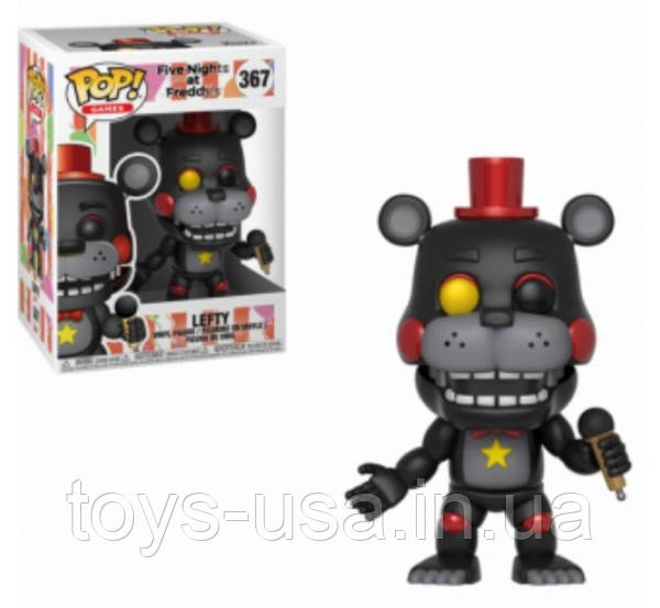 20 Funko POP Pizza Sim