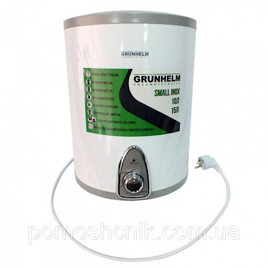 Бойлер Grunhelm GBH I-10V, фото 1