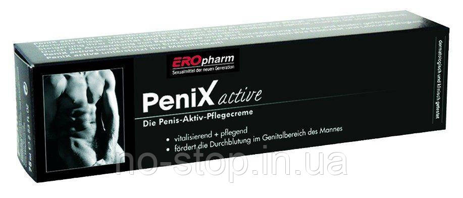 Крем - EROpharm - PeniX active, 75 мл tube