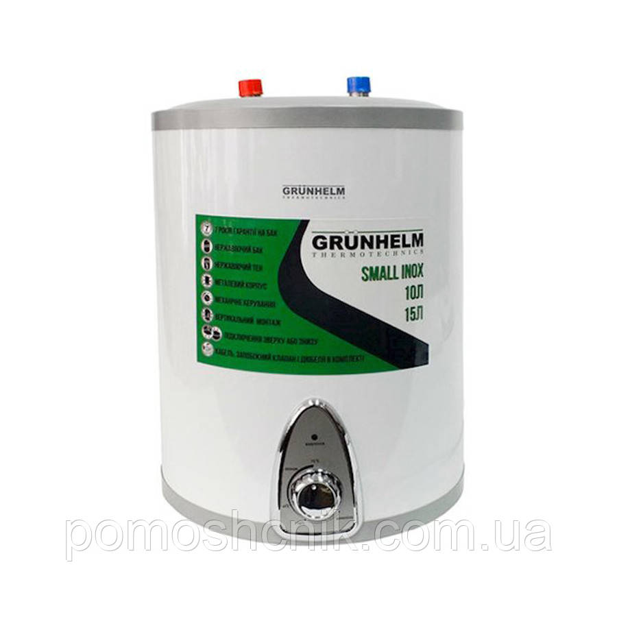 Бойлер Grunhelm GBH I-10U, фото 1