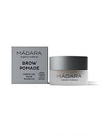 Помада для брів № 10 Димчастий блонд Madara Cosmetics, 5 гр