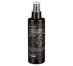Кератиновий спрей для волосся Concept Top Secret Keratin Laminage Spray