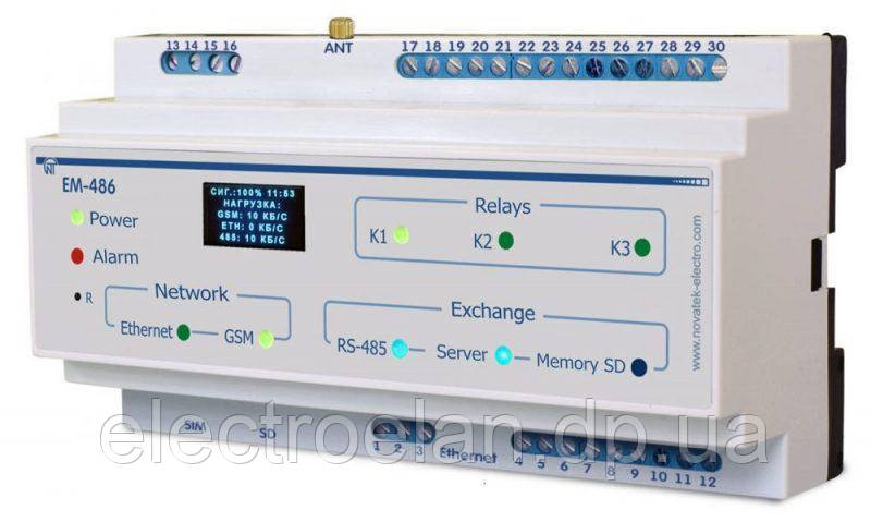 Контроллер SMS-оповещения на Modbus оборудовании ЕМ-486 - фото 1 - id-p1126961191