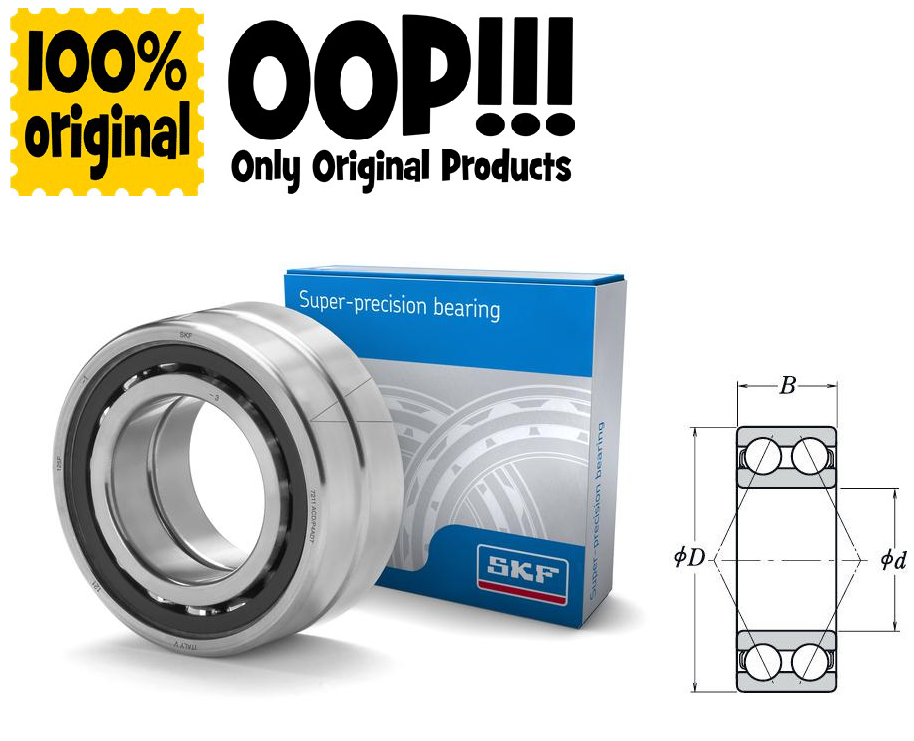 Підшипник 3212 (3056212) SKF