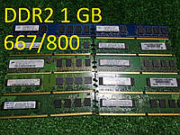 DDR2 1 GB DIMM Оперативная память для компьютера