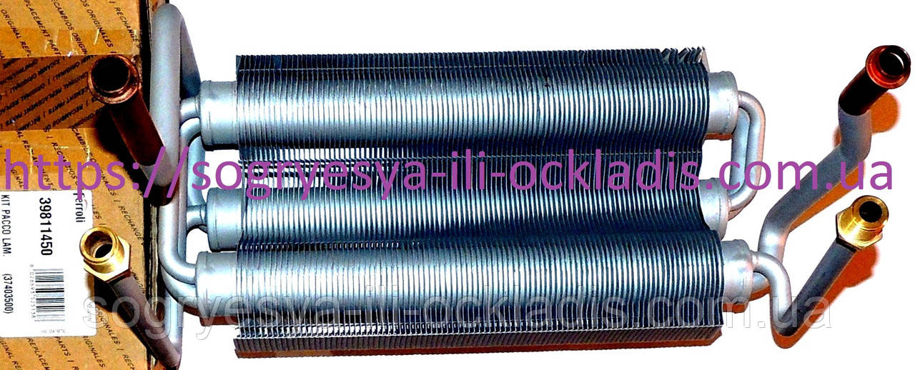 Теплообм. біт. підкл. кліпса-різь "довг.тр. (фир.уп, EU) Ferroli Domina C30/F30 30 кВт, арт.39811450, к.з.0969, фото 1