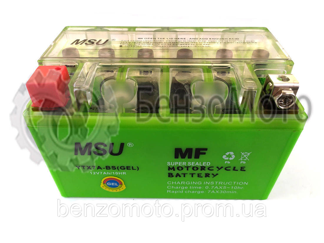 Акумулятор 12V 7А GEL 150/85/95 MSU 2024р - фото 2 - id-p655204872