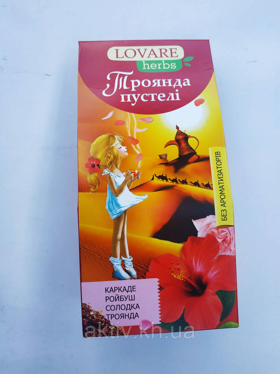 Чай ловлі Троянда пустулі 20 пірамід