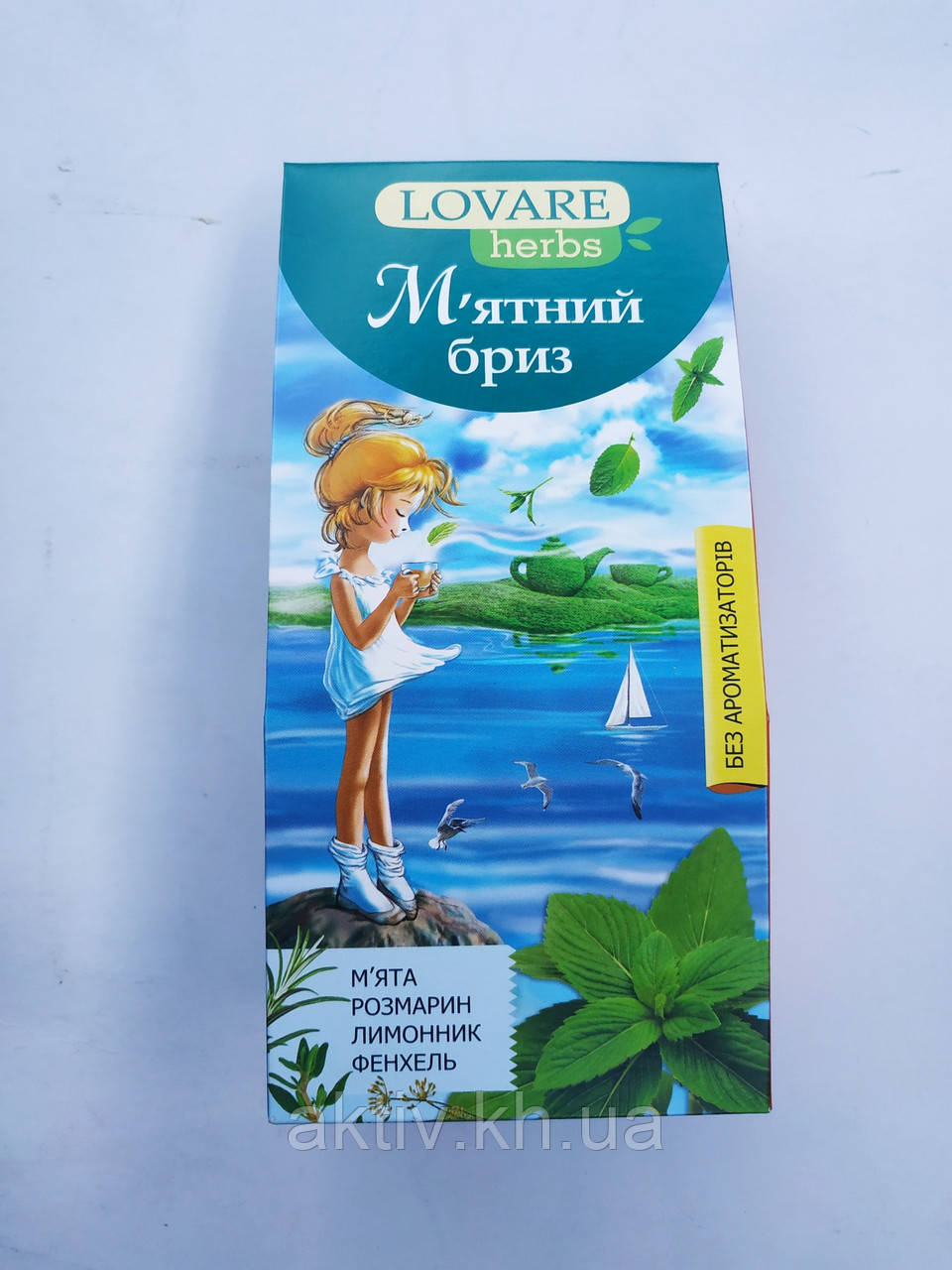 Чай ловлі М'ятний бриз 20 пірамід
