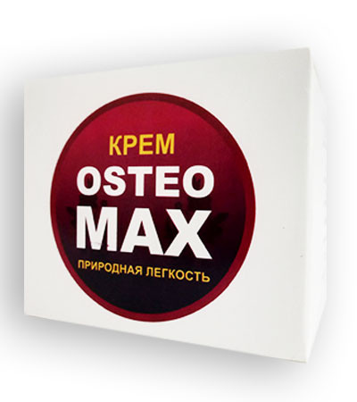 Остео MAX - Крем для суглобів