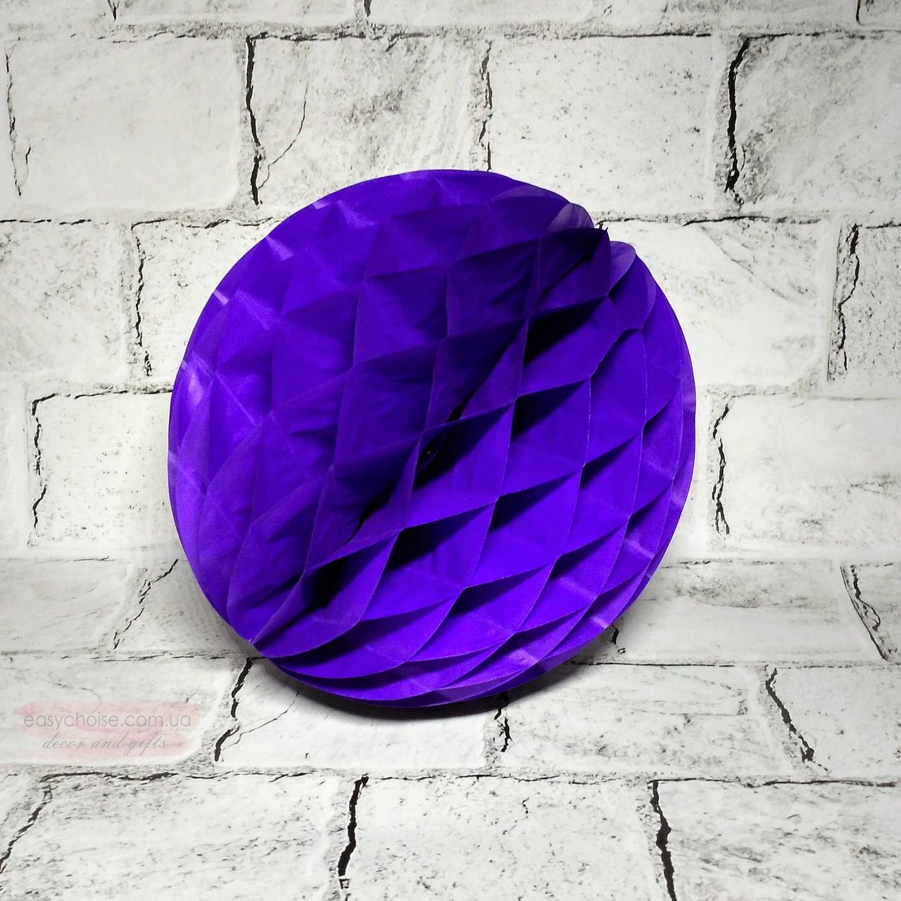 Паперова куля стільники, 25 см, фіолетовий
