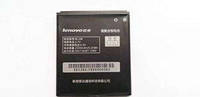 Аккумулятор (батарея) для Lenovo BL196 (Lenovo P700, P700i) 2500mAh Оригинал