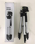 Штатив телескопічний для камери та телефона Tripod 3120 (Трипод), фото 6