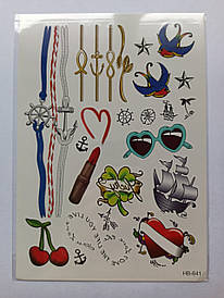 Флеш Тату. 21*15 См. Тимчасова, Перевідна. Набір, Old School, Суміш, Браслети, Птахи, Зірки, Море