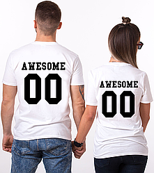 Парні іменні футболки "Awesome" [Цифри можна змінювати] (50-100% передоплата)