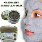 Глиняна бульбашкова маска для обличчя Bioaqua Carbonated Bubble Clay Mask, фото 3