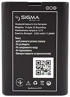 Акумулятор (батарея) для Sigma X-Style 32 BOOMBOX 3200mAh Оригінал