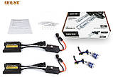 Комплект ксенонового світла "SHO-ME" ULTRA (SLIM) (H11) (6000K)(12V)(35W)(AC), фото 3