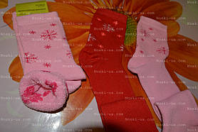 Шкарпетки дитячі, Махра, р.20. 7-8лет
