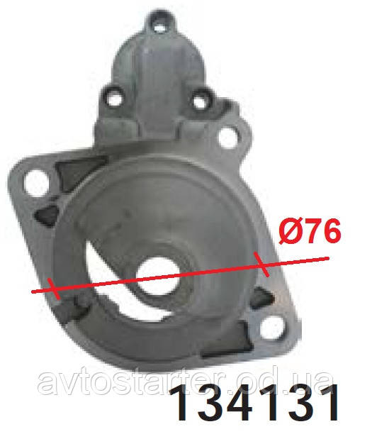 Передня кришка стартера BMW 316 318 518 520 525 1.6 1.8 2.0 2.5 iX E36 E30 E34