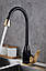 Змішувач для кухні. Модель RD-24, фото 3