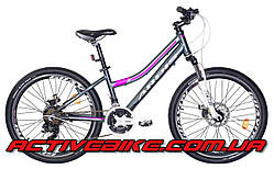 Гірський алюмінієвий велосипед Ardis ALPINA MTB 24"
