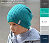 Модна в'язана шапка для підлітка, Різні кольори, 48-52, фото 4