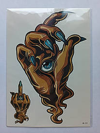 Флеш Тату. 21*15 См. Тимчасова, Перевідна. Набір, Руки, Всі Видимі Очі, Факс, Прокляття, Ілюмінатиати,