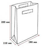 Пакет для карава, солодощів і весільних шишок (арт. С-0063), фото 2