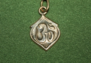 Амулет Знак Ом бронза, фото 1