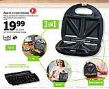 Вафельниця, бутербродниця, гриль 3в1 SilverCrest (Німеччина), фото 7