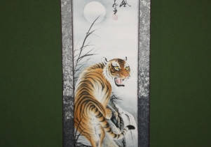 Китайський рисовий папір — зображення тигра.