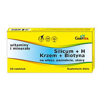 Silicum + H (Силикон + Биотин) - для волос, кожи и ногтей, таблетки, 30 шт.