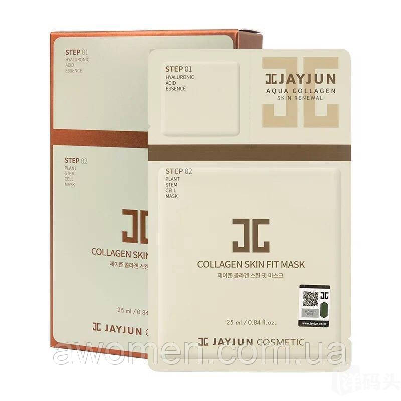 Експрес-набір для пружності шкіри Jayjun Cosmetic Collagen Skin Fit Mask