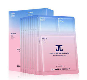 Експрес-набір для відновлення шкіри Jayjun Baby Pure Junintensive Shining Mask