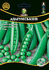 Горох овочевий  Адагумський  200 г. WoS